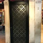 Apartament Ca Lio *