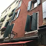 Ca Lio Апартаменты Венеция