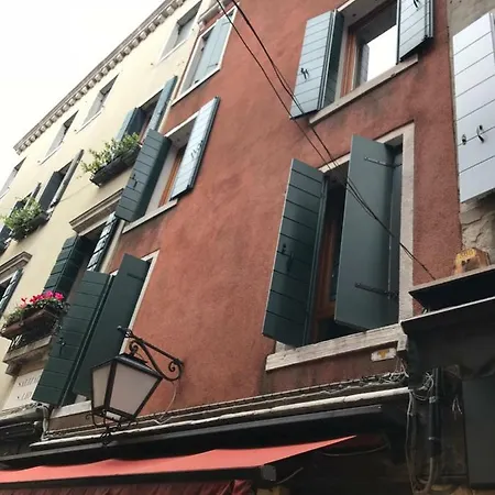 Ca Lio Appartamento Venezia
